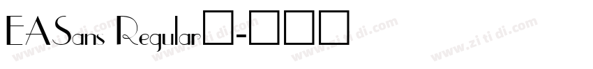 EASans Regular◆字体转换